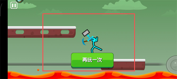 火柴人对决无广告版