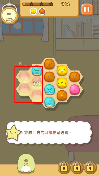 角落萌宠农场