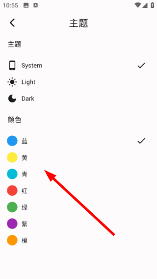 uz影视电视版