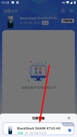 节点小宝