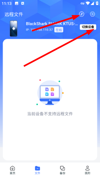 节点小宝
