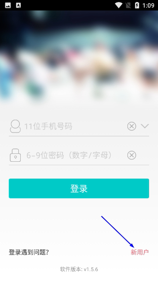 腾讯儿童手表