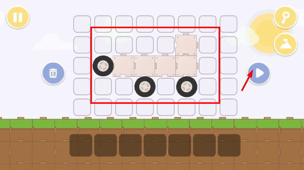 摆个车