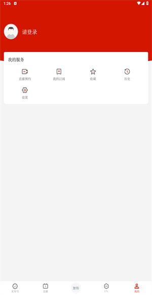 中国发布
