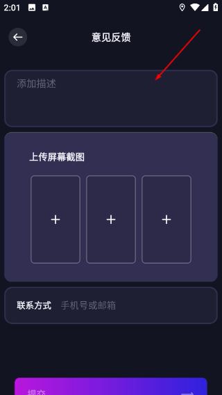 物布空间