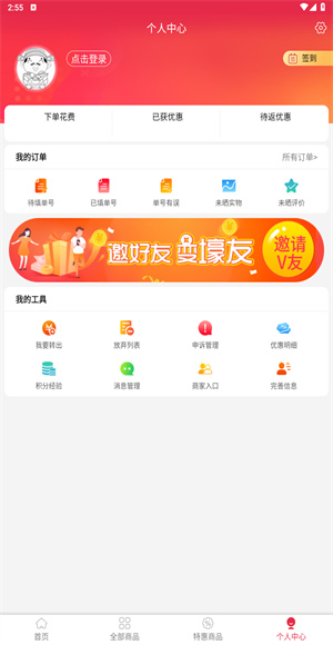 大卖网