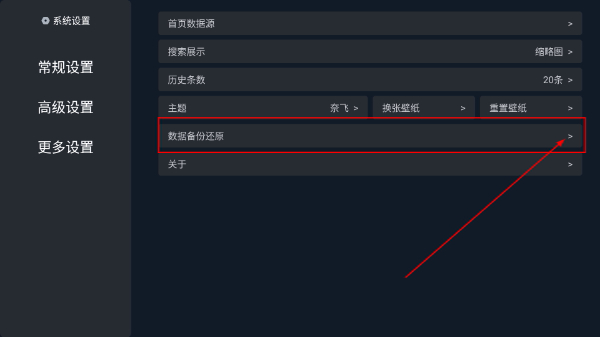 4k影院max