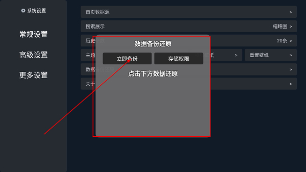4k影院max