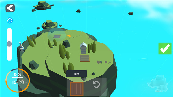 Pocket Infinity Island Builder