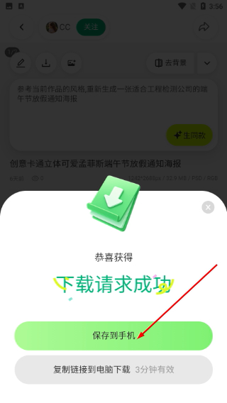 千图网
