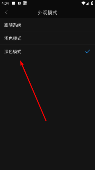 相声评书小品大全