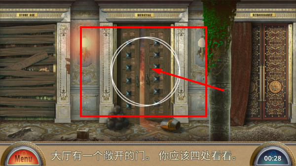 解谜游戏蜡像馆