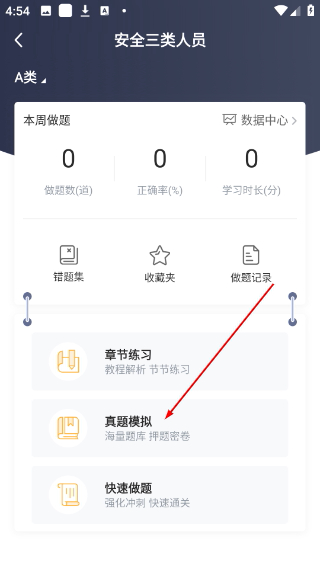 匠人学堂