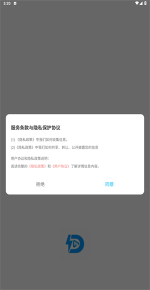 极闪影视播放器