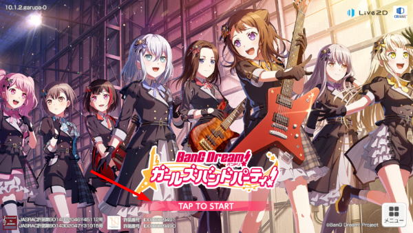 BanGDream