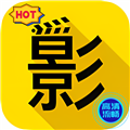 火影TVpro