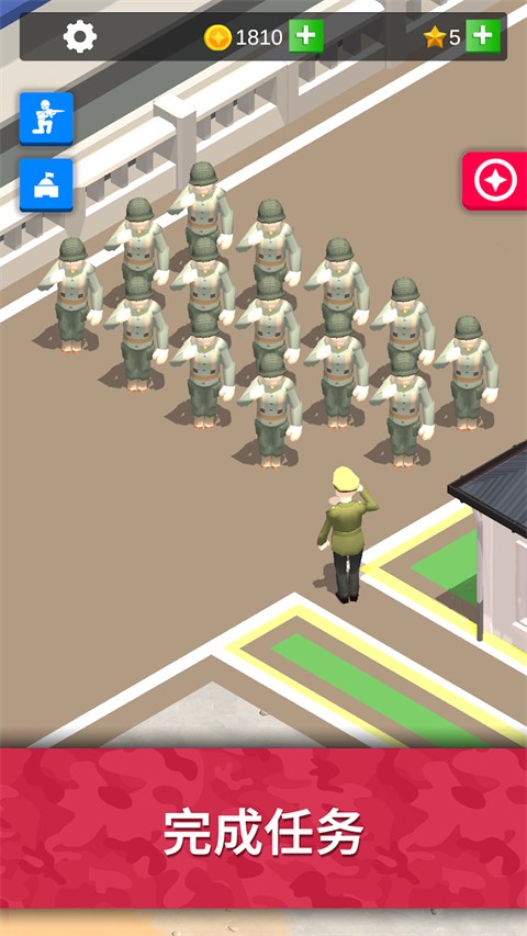 闲置要塞截图1