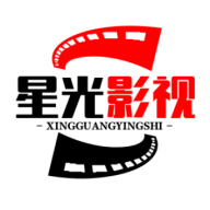 星光影视免费版