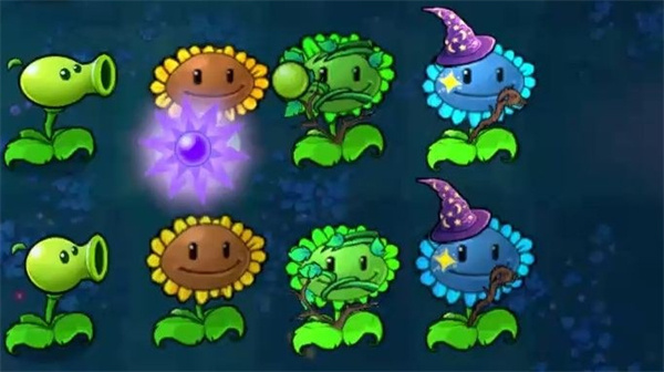 植物暴虐僵尸截图4