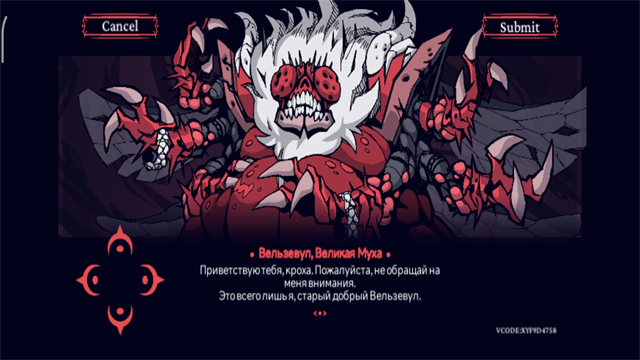 地狱把妹王截图4
