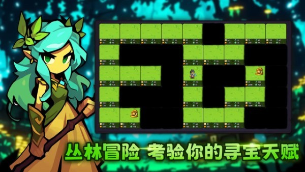 叛逆勇者截图2
