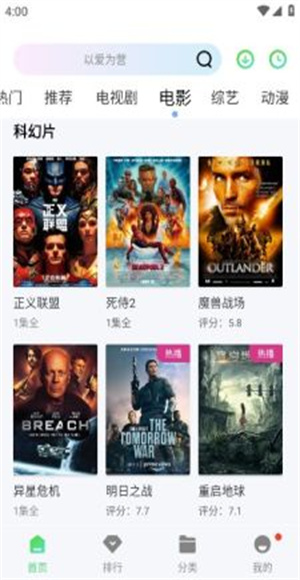 水月影评截图2
