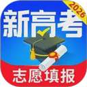 高考志愿填报专家