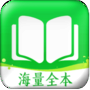 万书网电子书TXT