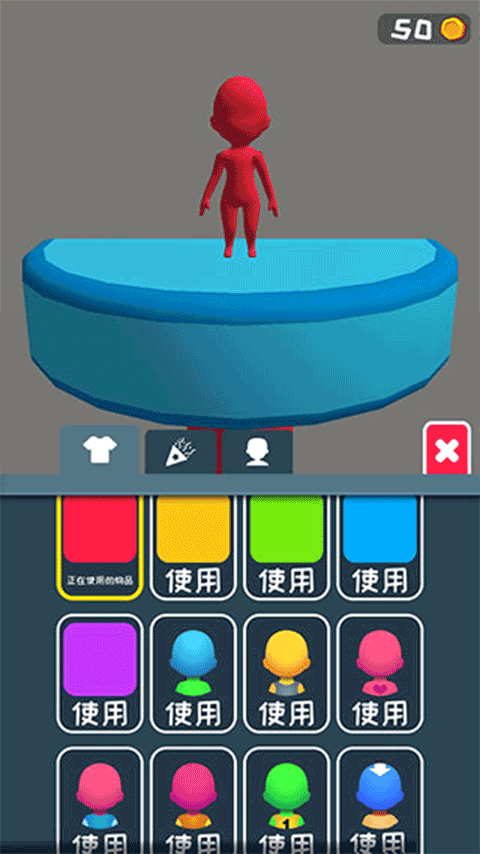 跑跑酷闯关正版截图1