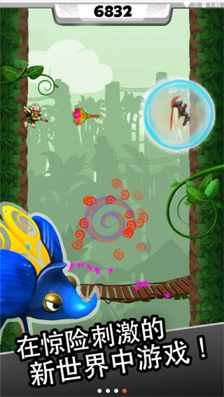 ninjump截图2
