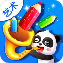 宝宝艺术日记