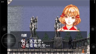 恶魔城晓月圆舞曲截图4