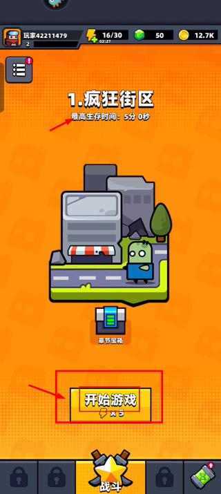 Survivorio