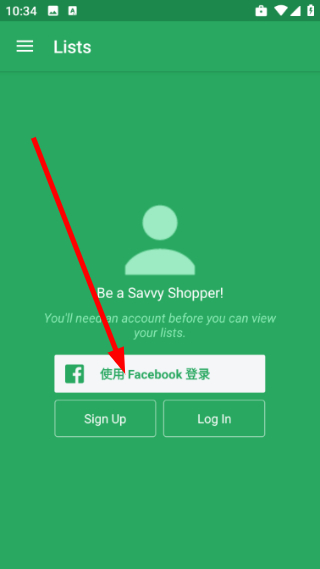 条形码识别
