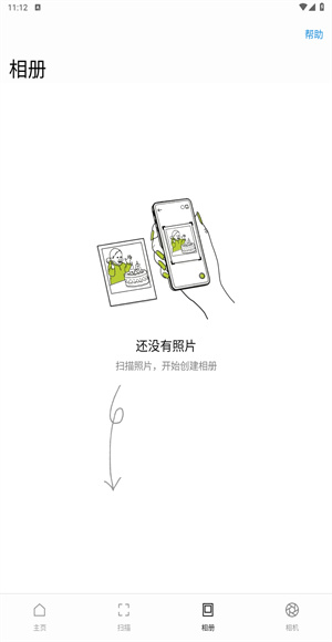 宝丽来
