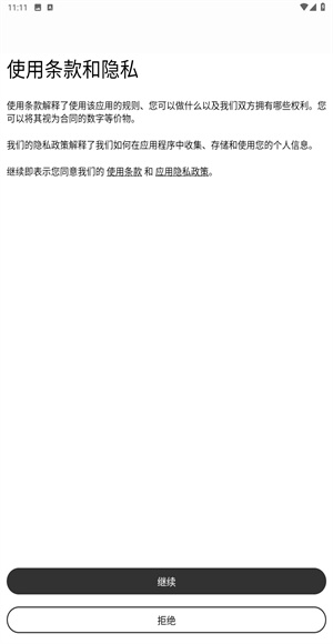 宝丽来