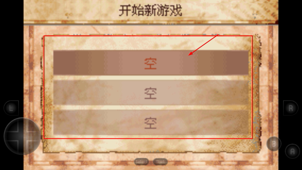哈利波特与阿兹卡班的囚徒