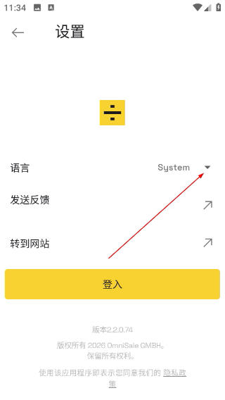 lalal.ai音乐处理器