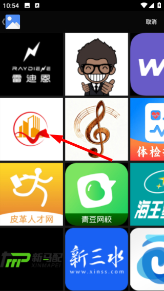 黑白相机