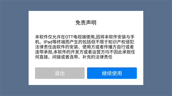 全聚合