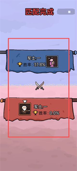 赵云与阿斗