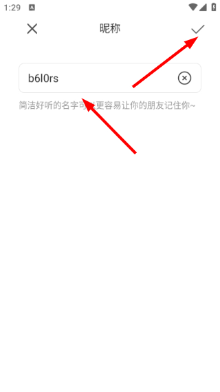 萤石云视频监控