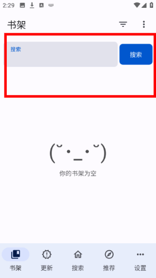 繁华漫画最新版本