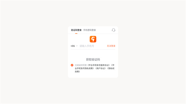 自在逍遥风起