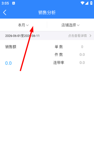 快乐企鹅