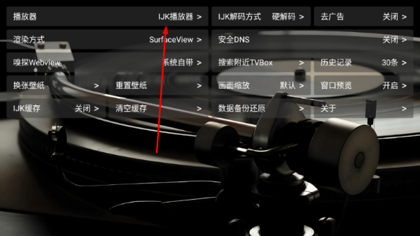 DG音乐台