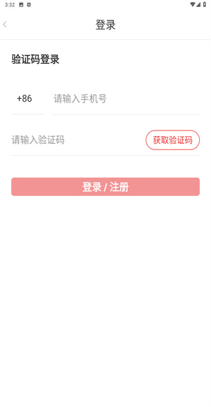 筑龙学社