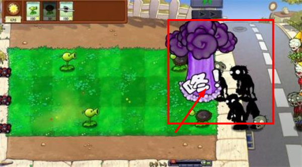 植物大战僵尸online手机版