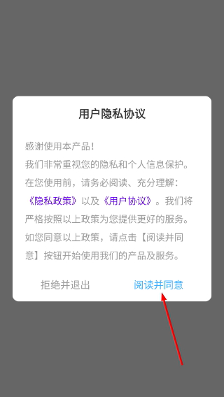 田字格字帖