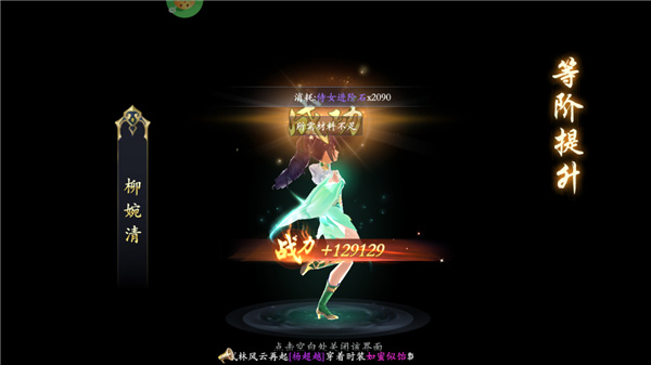 漂在江湖